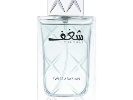 Swiss Arabian Shaghaf Men Eau De Parfum 75ml Fashion