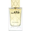 Swiss Arabian Shaghaf Women Eau De Parfum 75ml Online now