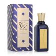 Unisex Perfume Lattafa EDP Azeezah 100 ml Online now