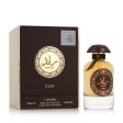 Unisex Perfume Lattafa EDP Ra ed Oud (100 ml) Online Sale