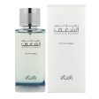 Men s Perfume Rasasi EDP Nafaeis Al Shaghaf 100 ml For Cheap