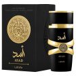 Unisex Perfume Lattafa Asad EDP 100 ml Fashion