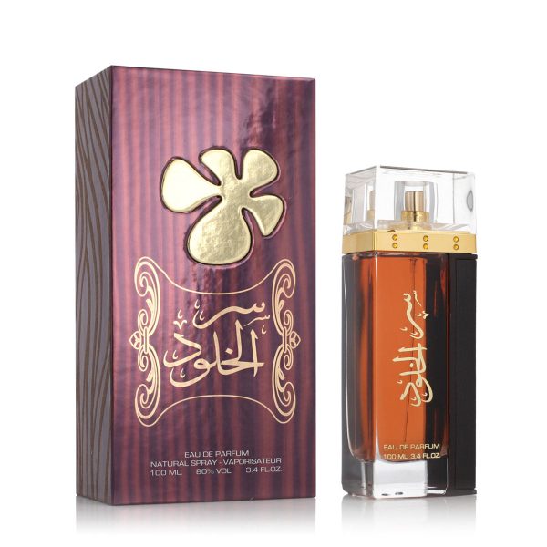 Unisex Perfume Lattafa EDP Ser Al Khulood Brown (100 ml) Online Hot Sale