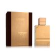 Unisex Perfume Al Haramain EDP Amber Oud Gold Edition 200 ml Online Sale